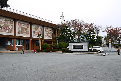 龍頭山公園