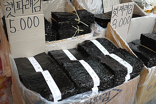 海苔販売