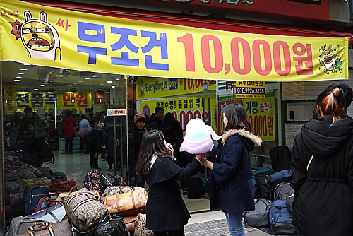 激安カバン