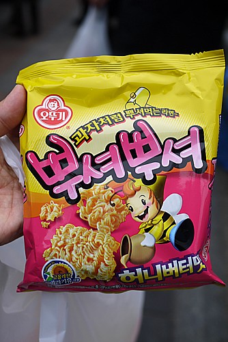 ハニーバターラーメン