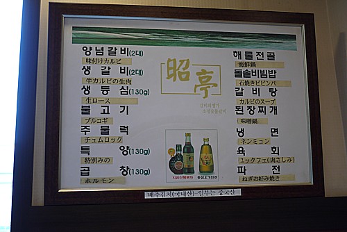 値段なし