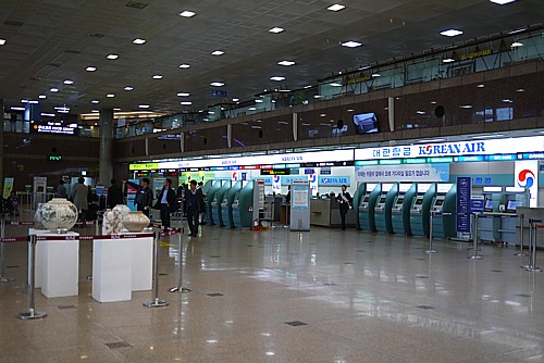 大韓航空