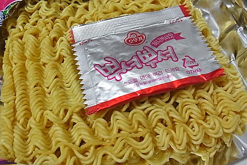 珍味