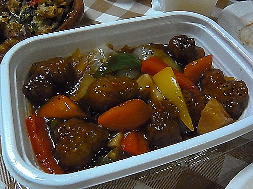酢豚