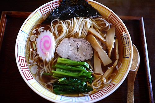 難点