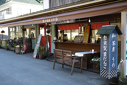 香取神宮参道