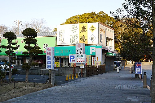 野外駐車場