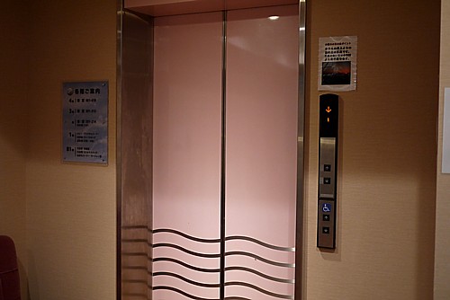 エレベーター