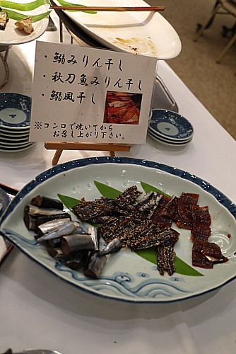 セルフサービス