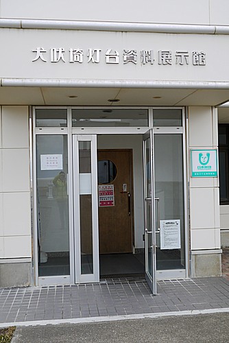 犬吠埼灯台