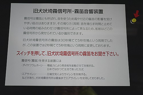 体験