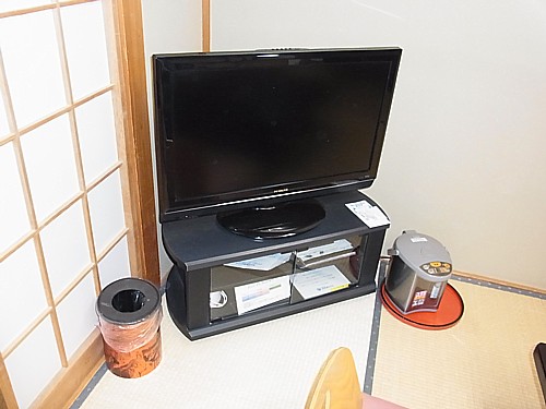 難点
