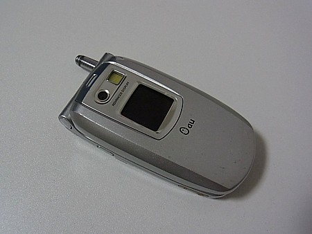 昔の携帯電話