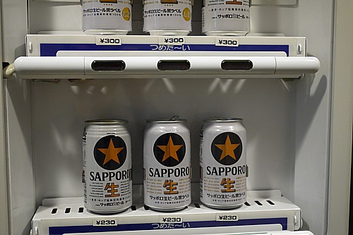 定価販売