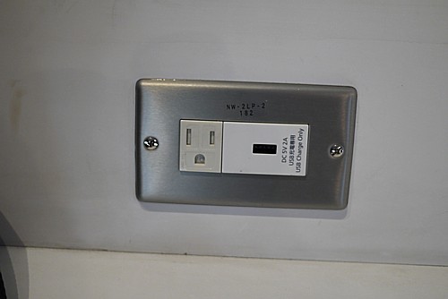 USB出力