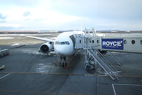 JAL