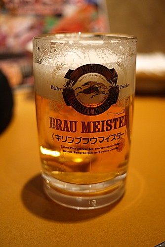 本館