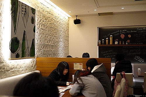 客層