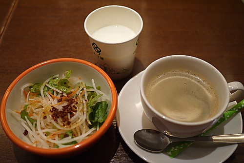 お得にメニュー