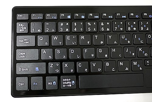 拡大キーボード