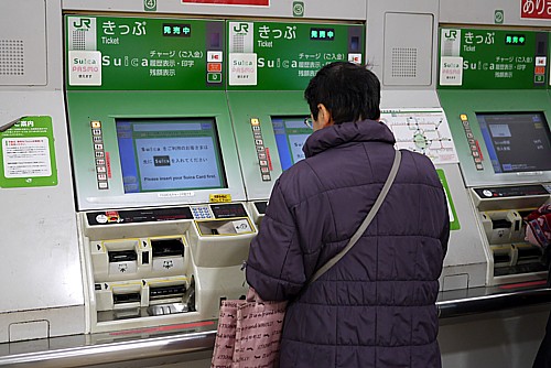 自動販売機