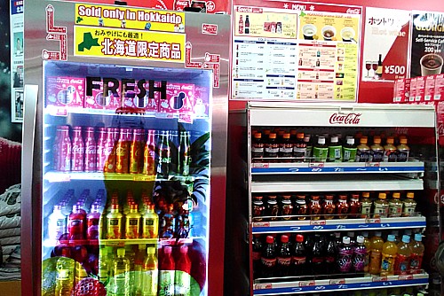雪祭り限定商品