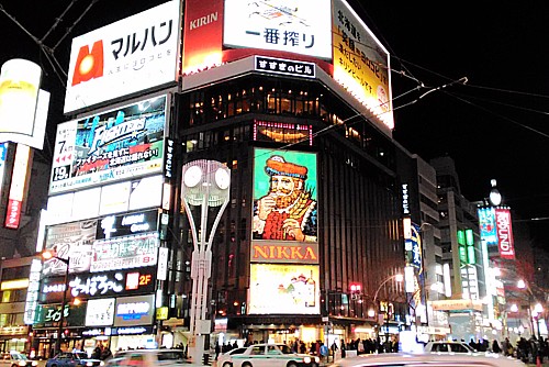 すすきの交差点