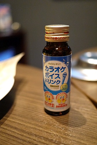 カラオケ ボイス ドリンク