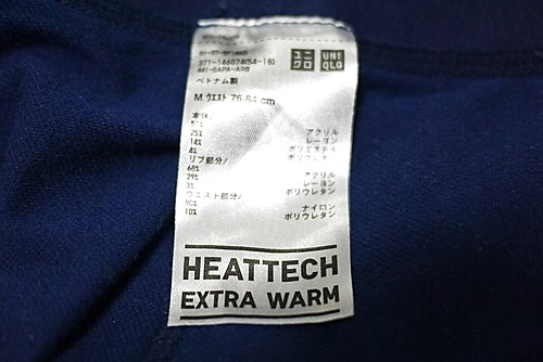 HEATTECH