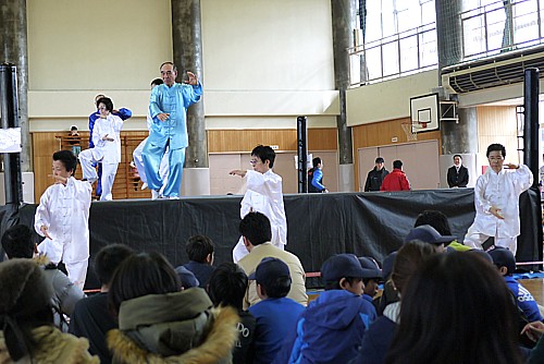 太極拳