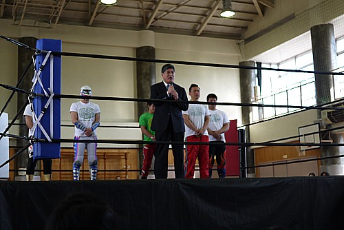 板橋区長