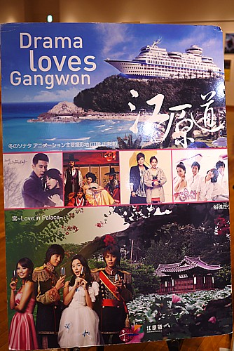 緯度