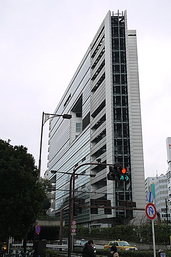 四谷特別出張所