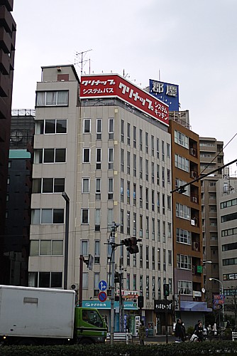 クリナップ