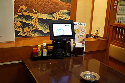 自由に座れる