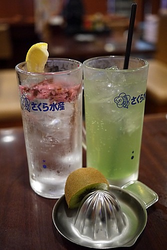 さくら酎ハイ
