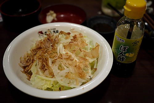 オニオンスライス
