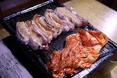 オフ会