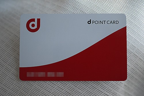 docomo が出したポイントカード