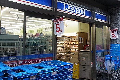 無料