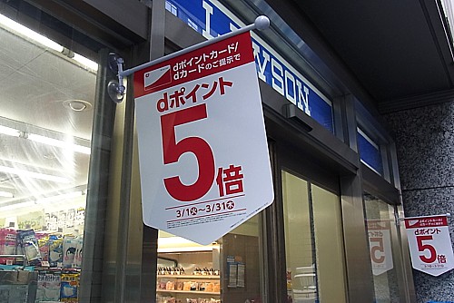 最強かも知れない件