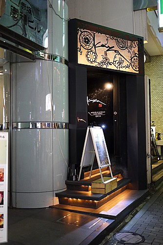 赤坂のKAYA(カヤ)