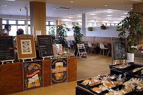 IRODORI CAFE