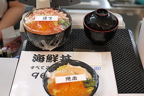 かにいくら丼