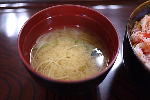 みそ汁サービス