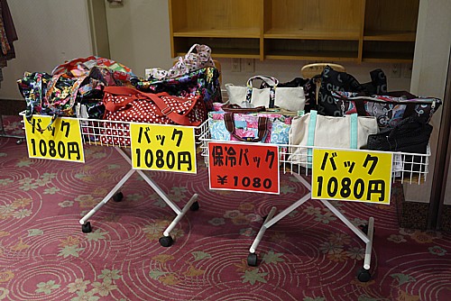 買い物楽しみ