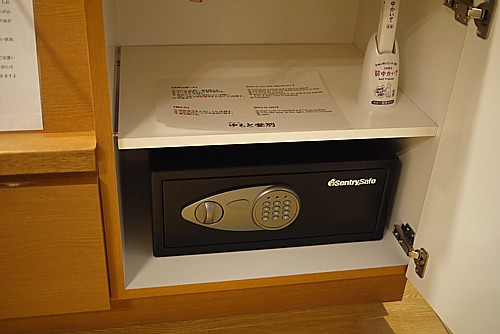 セーフティボックス