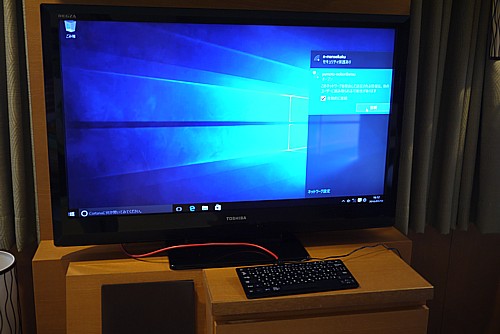 キーボードPC