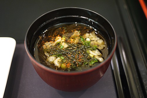 登別温泉
