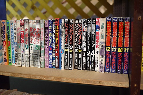 漫画本